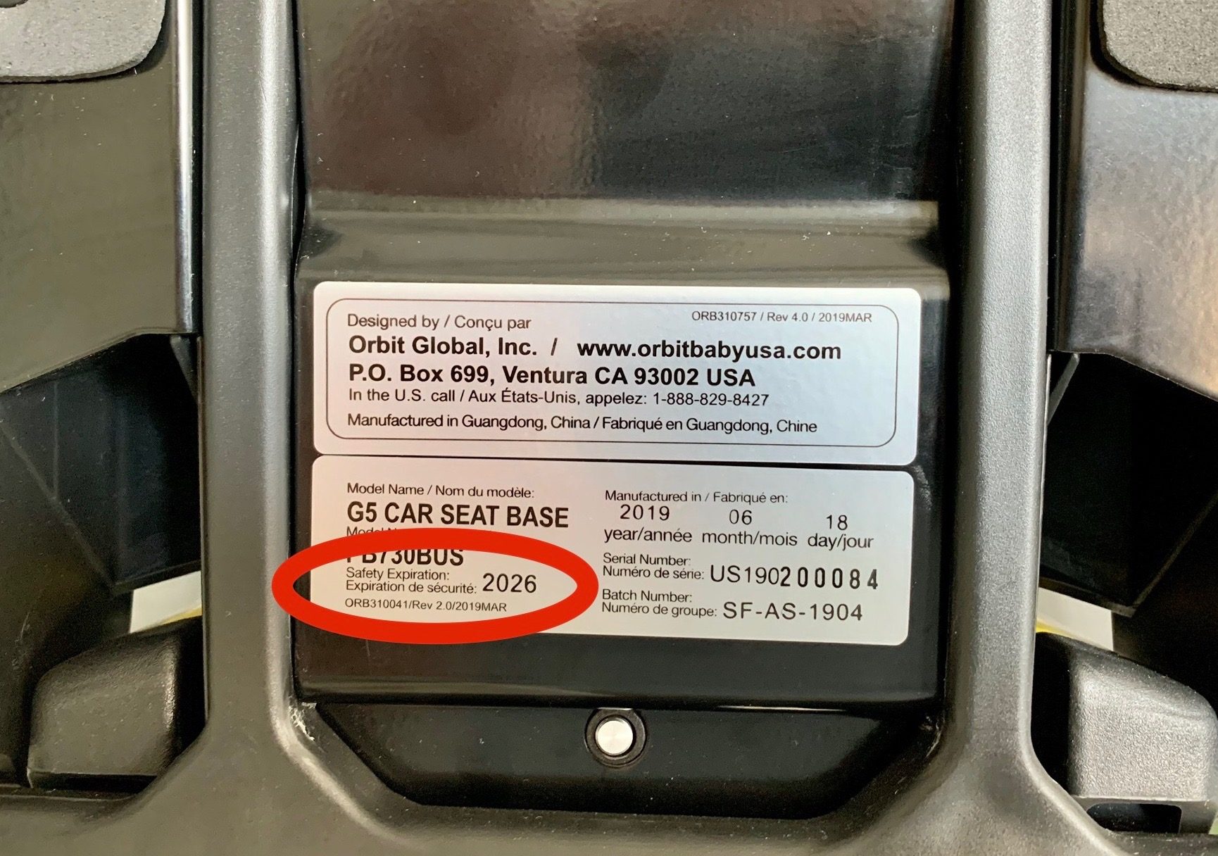 car seat expiration date